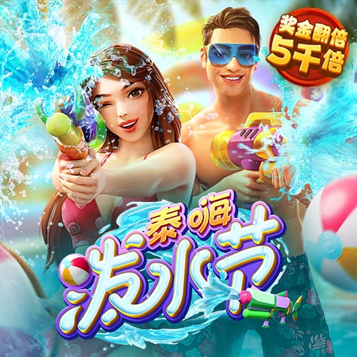 42982金牛网论坛中奖率高