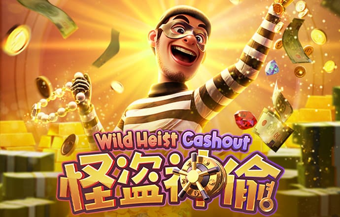 乐鱼官网app平台 