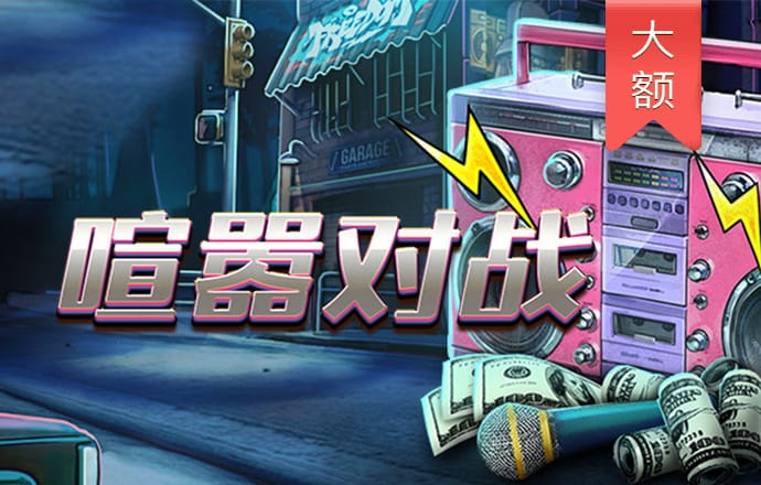b体育官网入口最新版本下载