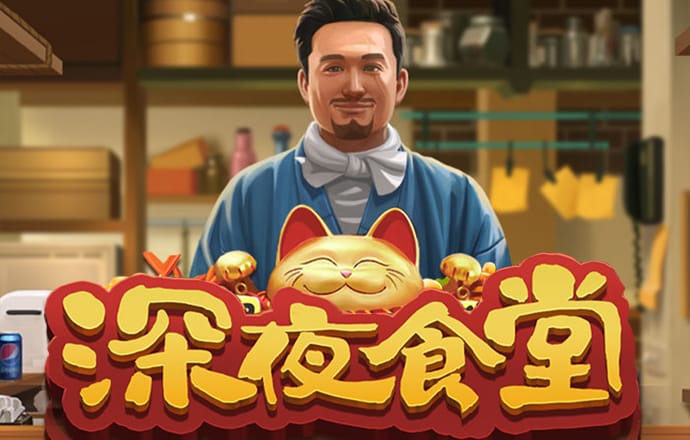 欧亿体育官网app