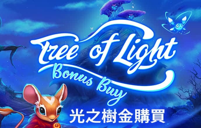 华体育网官方入口