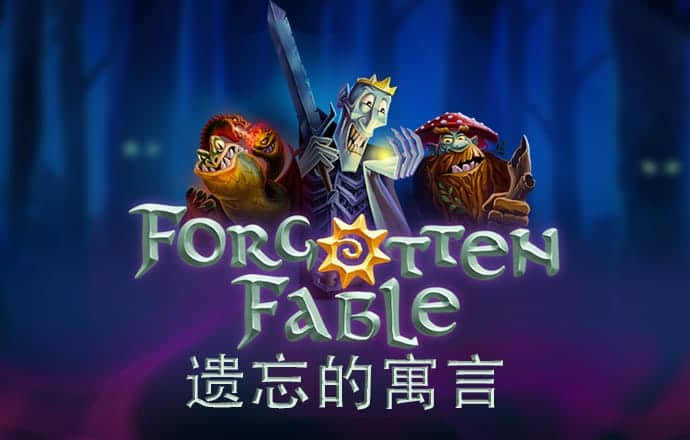 泛亚真人